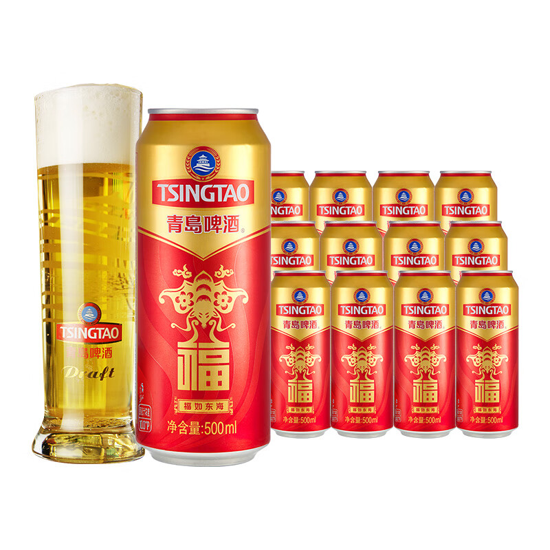 青岛啤酒 TSINGTAO 福如东海 罐啤喜宴酒啤酒 500mL 12罐 44.55元（需买3件，需用