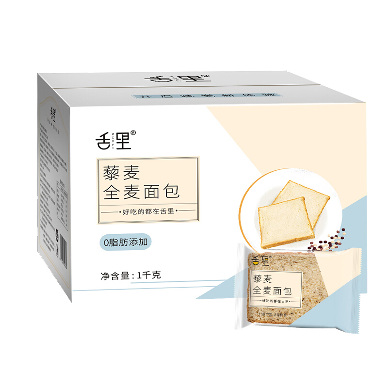 sheli 舌里 黎麦全麦面包 1kg 24.9元（需用券）