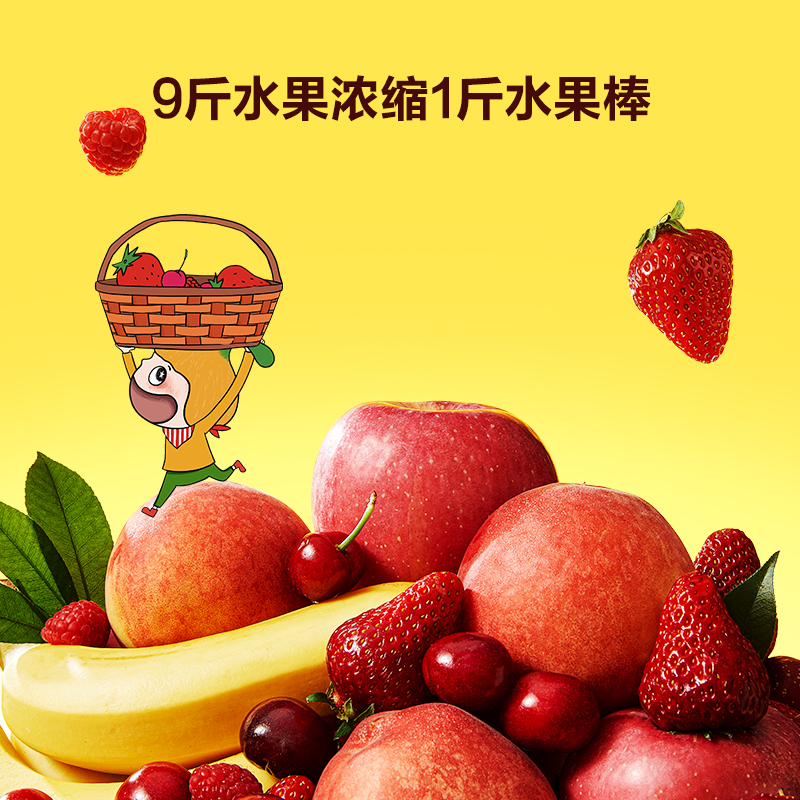 窝小芽 一周水果棒 草莓香蕉味 46g 12.73元（需买3件，共38.19元）