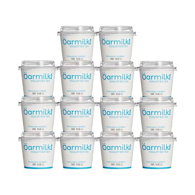 Oarmilk 0蔗糖低温酸奶 80g*14杯 26.74元 - 线报酷