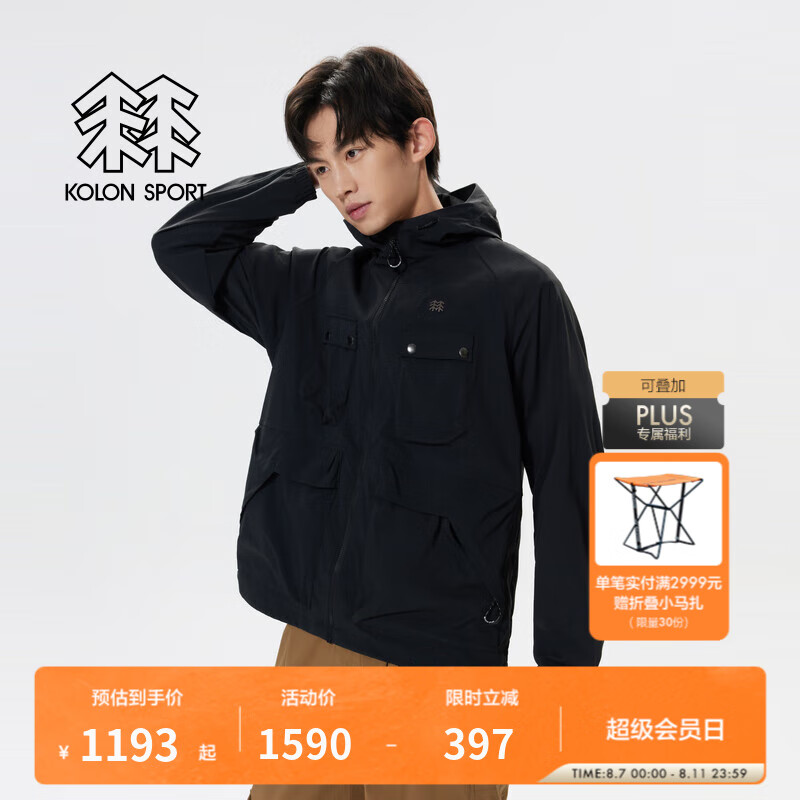 KOLON SPORT 防风夹克 男女同款户外休闲露营耐磨防泼水运动外套 LUJK4AT518-BK 黑色 L 1042.5元(需用券)