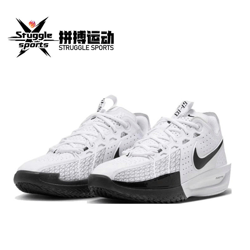 百亿补贴：NIKE 耐克 新车）Nike Air Zoom G.T. Cut 3 新款最帅熊猫配色低帮篮球鞋