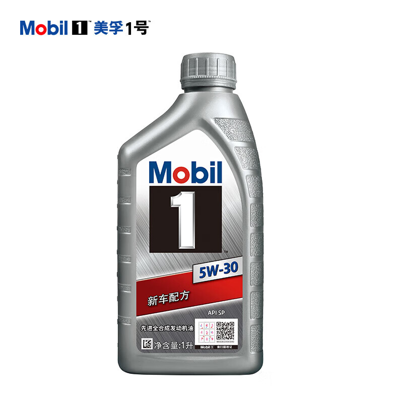 Mobil 美孚 1号系列 5W-30 SN PLUS级 全合成机油 1L 86元