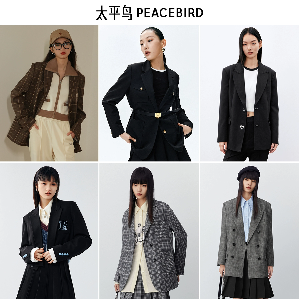 PEACEBIRD 太平鸟 女士西装 A1BAC3324-256037 ￥109