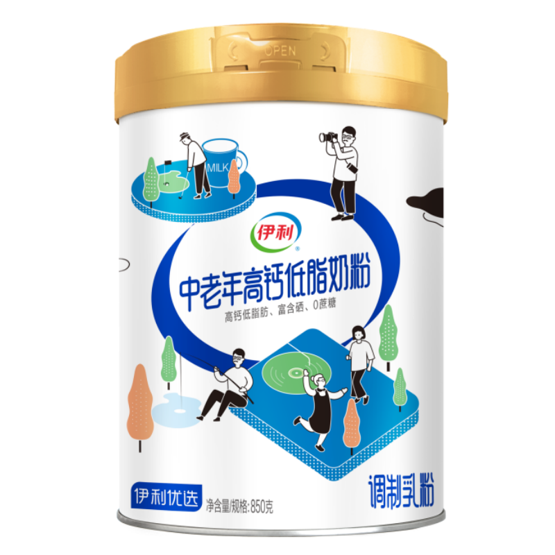 伊利 中老年高钙低脂富硒奶粉 成人奶粉 850g 年货节送礼营养 36.68元(需领券