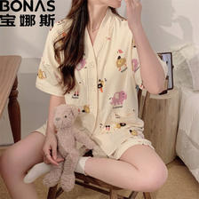 BONAS 宝娜斯 夏季睡衣女短袖套装家居服 91100# L（96-115斤） 39.9元（需用券）