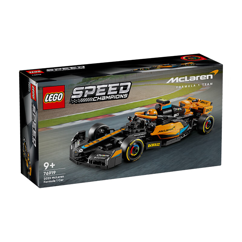 LEGO 乐高 积木拼装赛车系列76919 迈凯伦F1赛车不可遥控男孩玩具生日礼物 99.5