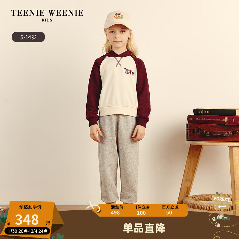 TEENIE WEENIE Kids小熊童装24秋季女童可爱短款插肩连帽卫衣 酒红色 150cm 558.4元