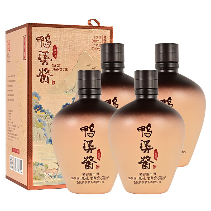 鸭溪窖 珍藏老酒 酱香型白酒 500ml*4坛 整箱装 696.2元(需用券)