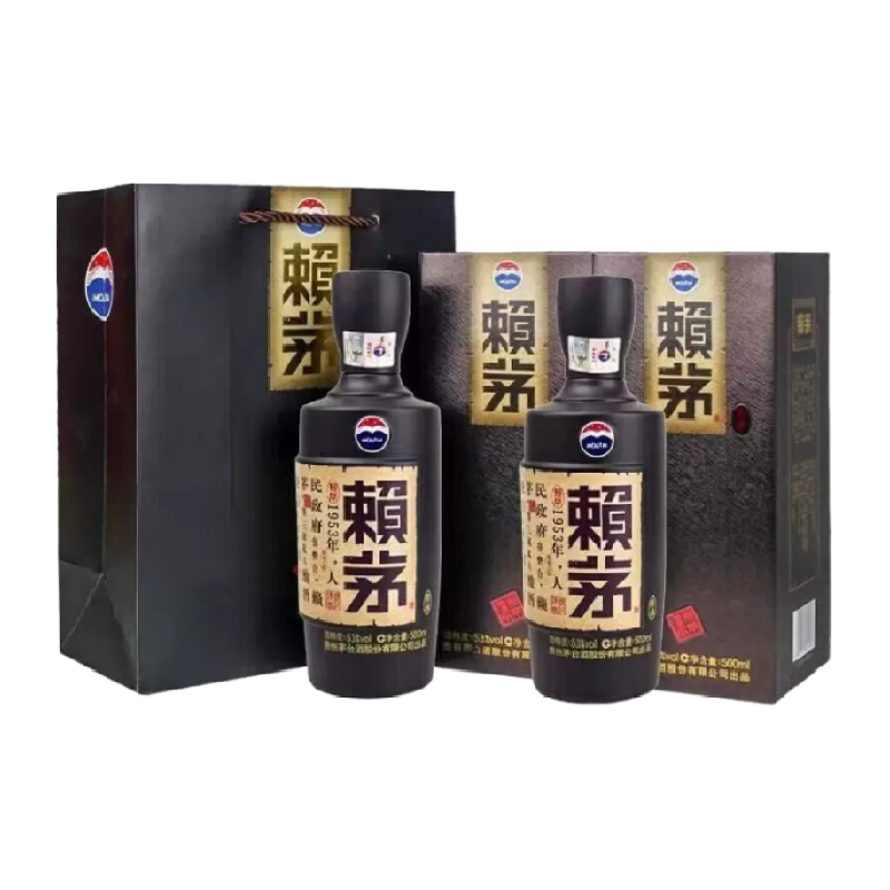 MOUTAI 茅台 赖茅传承棕500ml*2 双瓶装53度酱香型白酒 ￥598.5