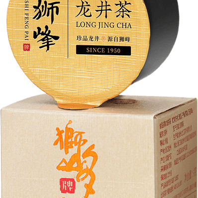 狮峰 明前特级 龙井茶叶 9.99元