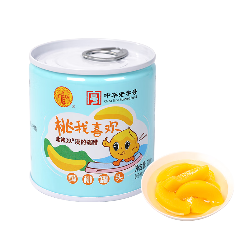红塔 糖水黄桃水果罐头 200g/罐 2元(需试用）