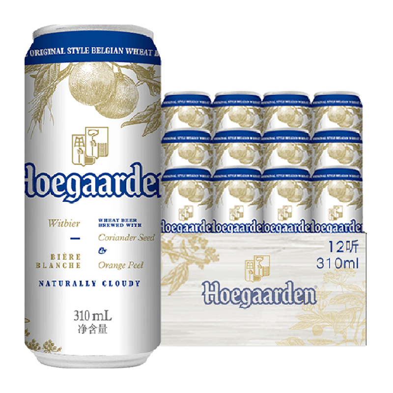 Hoegaarden 福佳 白啤酒330ml*12哦瓶比利时精酿小麦啤酒11.7°P整箱批发 89元（需