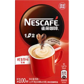 Nestlé 雀巢 Nestle）1+2原味速溶咖啡粉15g*100条盒装 （新老包装随机发货
