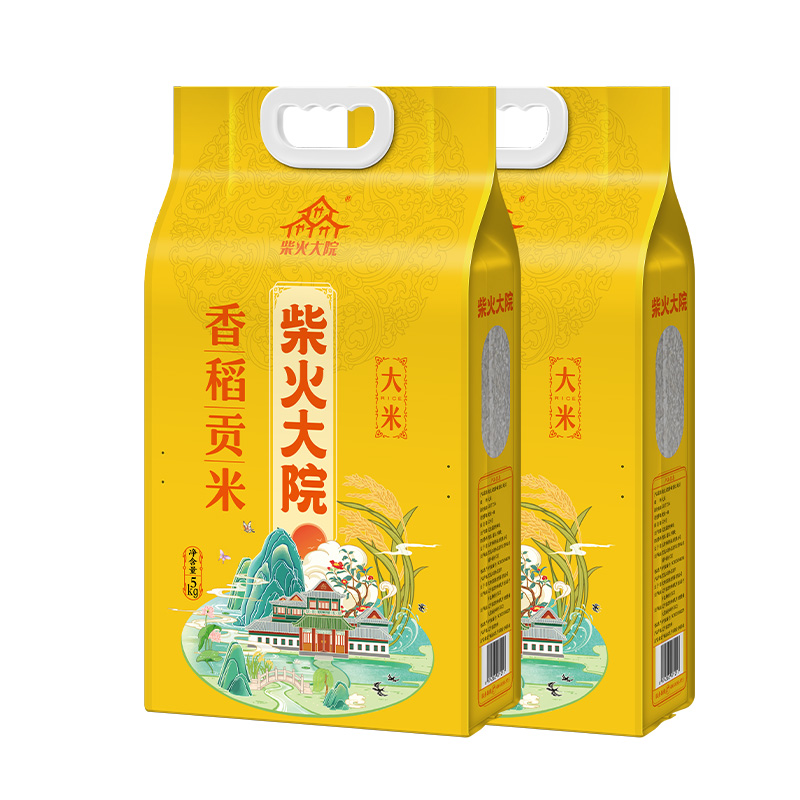 柴火大院 香稻贡米 5kg*2 ￥56.5