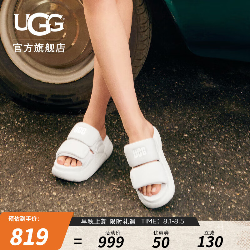 UGG 女士厚底露趾凉鞋 1152689 白色 39 949元（需用券）