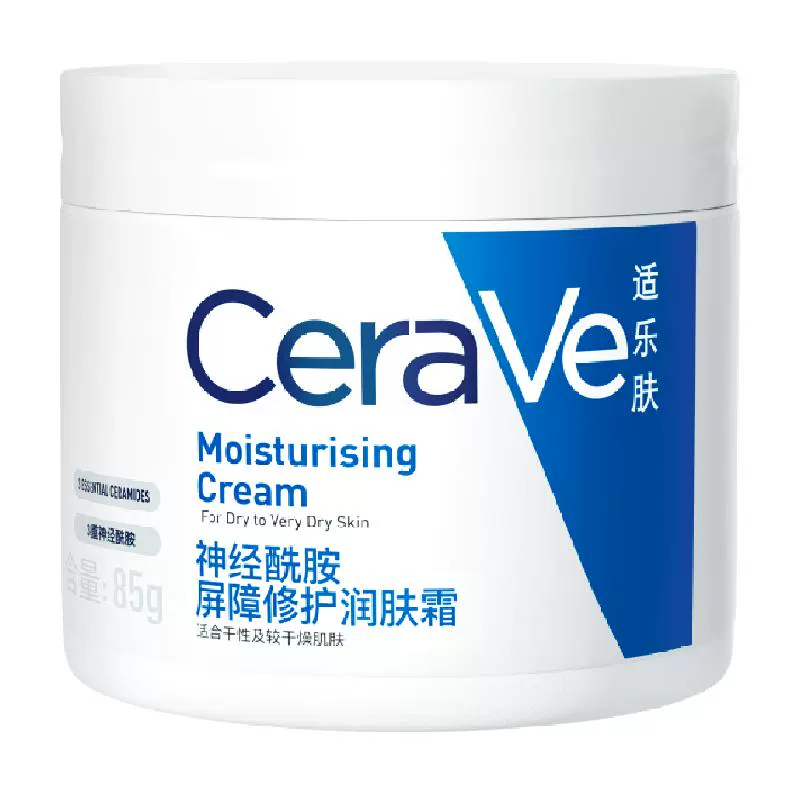 CeraVe 适乐肤 修护保湿润肤霜 85g ￥61.8