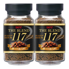 UCC 悠诗诗 117罐装进口冻干黑咖啡粉美式90g-2瓶 41.92元