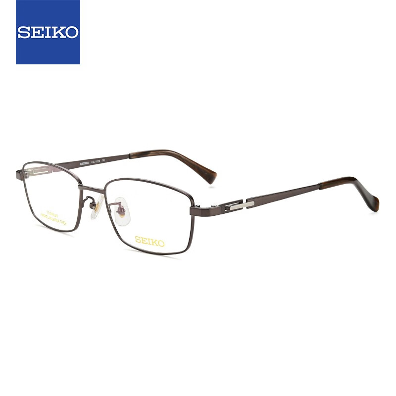 SEIKO 精工 钛轻型眼镜框 HC1028 461.8元包邮（拍下立减）