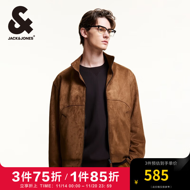 杰克琼斯 杰克·琼斯（JACK&JONES）秋季宽松立领时尚潮流百搭舒适休闲长袖夹