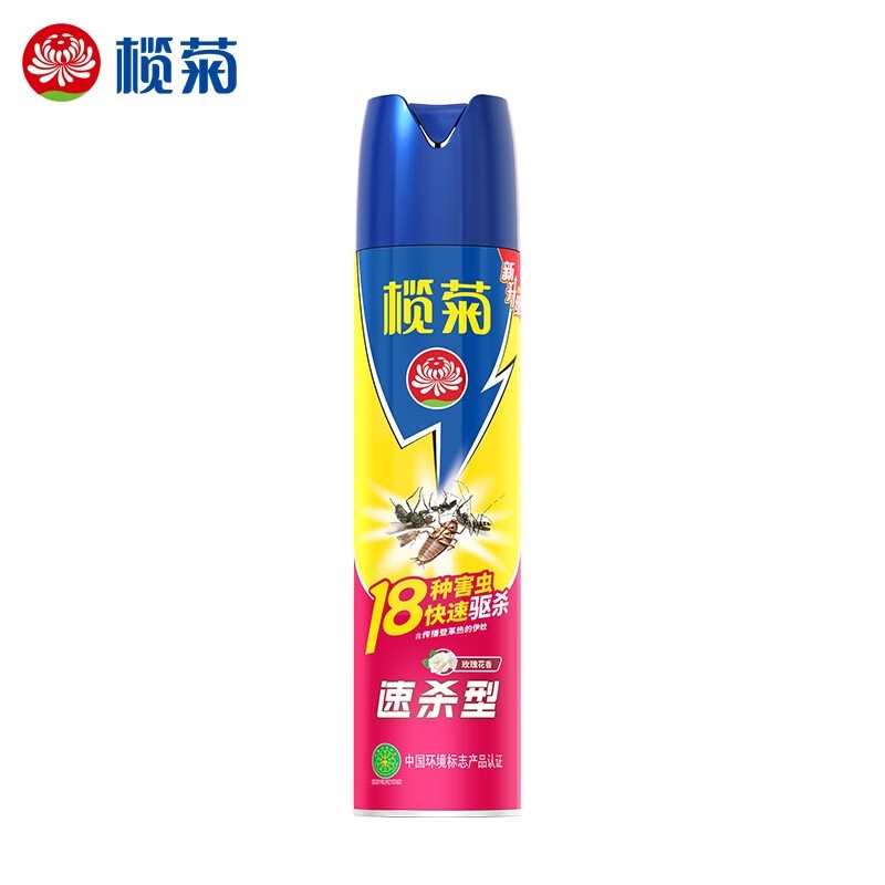 lanju 榄菊 杀虫剂喷雾 300mL 1瓶 10.9元（需用券）