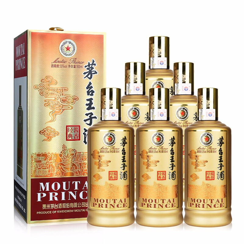 MOUTAI 茅台 王子酒 酱香经典 53%vol 酱香型白酒整箱装 1300.18元（需买4件，需