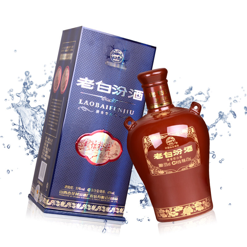 汾酒 封坛15 53%vol 清香型白酒 475ml 单瓶装 135.9元