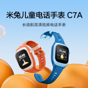 Xiaomi小米C7A 4G米兔儿童智能手表 到手277.26元包邮