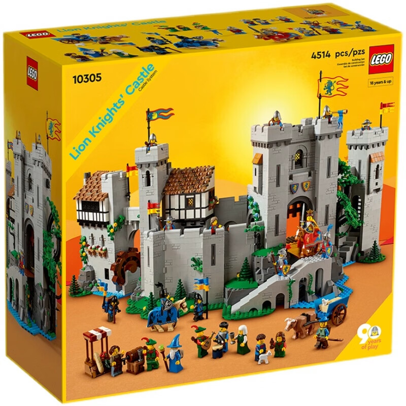 百亿补贴：LEGO 乐高 Creator创意百变高手系列 10305 雄狮骑士的城堡 1739元
