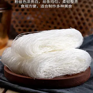 果绅士 A河南正宗夏邑粉丝5包邮麻辣烫花甲火锅关东煮粉丝速食 9.98元 - 线报酷 果绅士 A河南正宗夏邑粉丝5包邮麻辣烫花甲火锅关东煮粉丝速食 9.98元 - 线报酷
