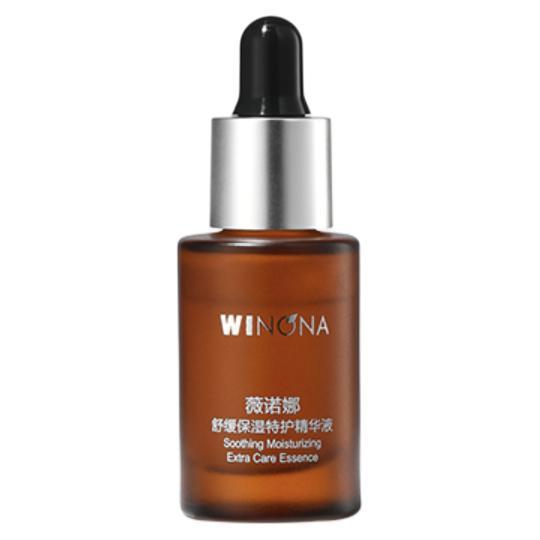 WINONA 薇诺娜 舒缓保湿特护精华液 5ml 9.9元