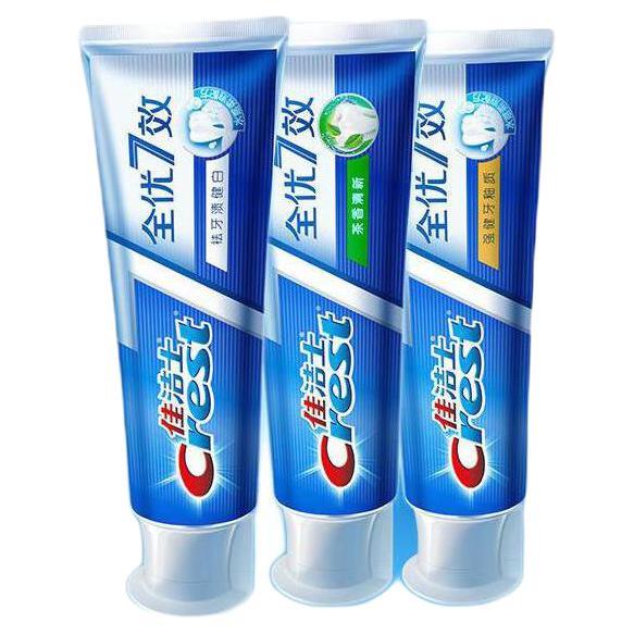 Crest 佳洁士 全优7效牙膏180g3支含氟防蛀固齿长效清新口气共540 28.8元