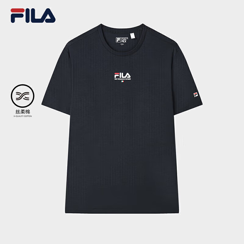 移动端、京东百亿补贴、PLUS会员：FILA 官方男子短袖T恤2023夏季运动休闲LOGO