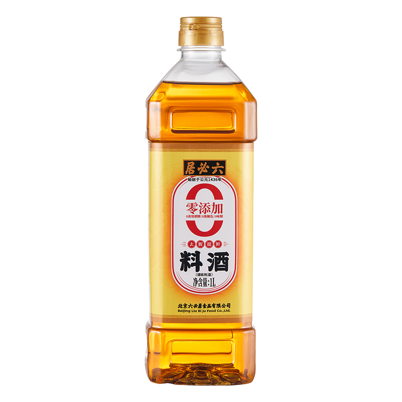 六必居 零添加厨房调味烹调料酒1L家用去腥解膻提味增鲜黄酒料酒 6.95元（