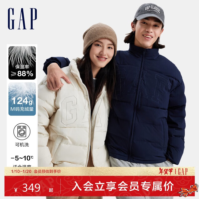 Gap 盖璞 新款刺绣logo小立领防风羽绒服 678656 ￥230.36