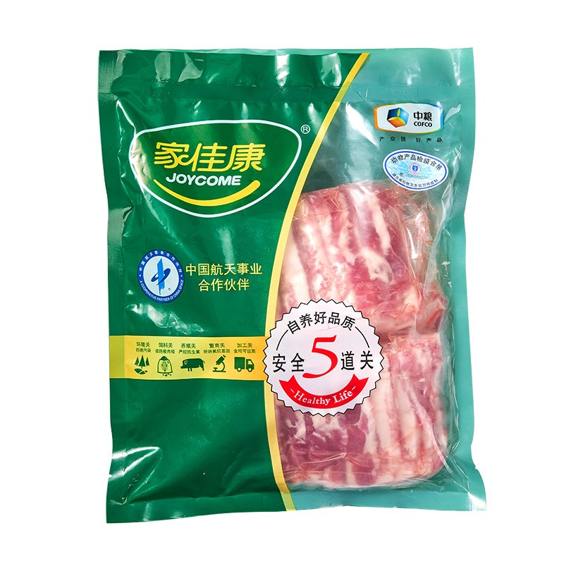 JOYCOME 家佳康 五花肉片 720g 29.23元（需买3件，需用券）