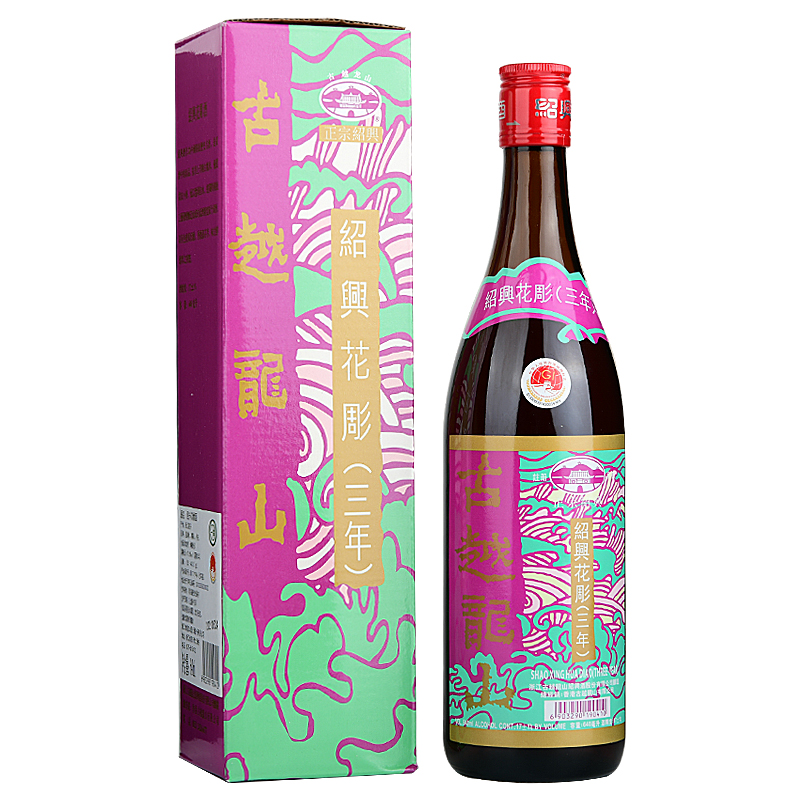 古越龙山 绍兴三年陈花雕 香港版外贸酒 640ml/瓶 21.01元