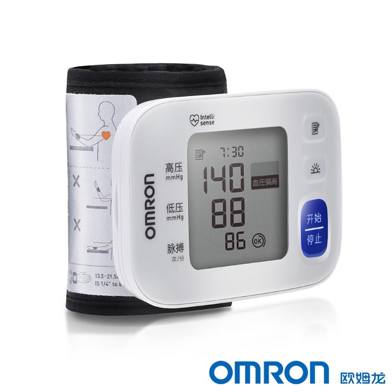 国补7折、88VIP：欧姆龙 OMRON 电子血压计 T30J 147.63元