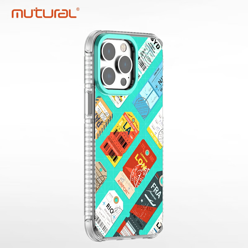 mutural iPhone15防摔涂鸦手机壳 多款可选 20元