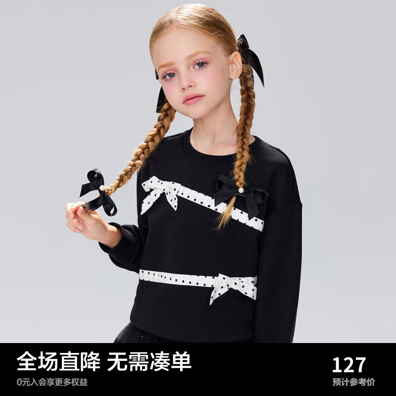 Mini Peace MiniPeace太平鸟童装春新女童卫衣F2CRE1B45 黑色 160cm 126.65元