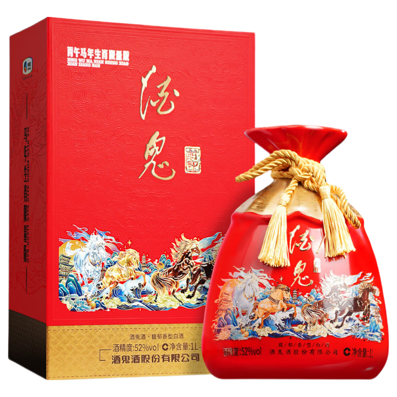 酒鬼 马年限定版 52度馥郁香型白酒 1000mL 礼盒装 499元（需用券）