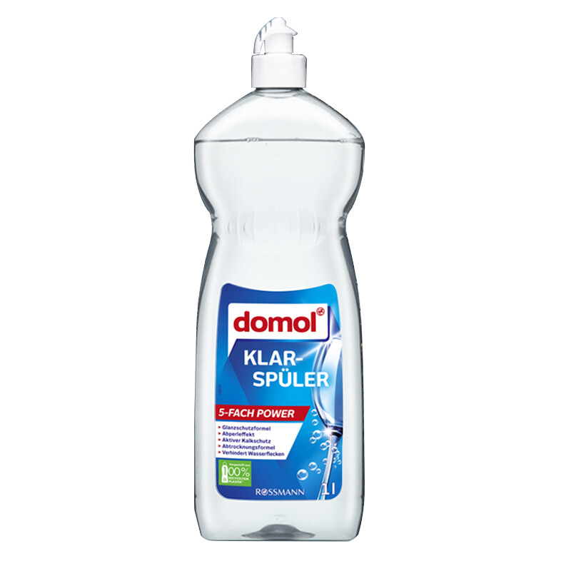 Domol 洗碗机专用光亮剂 1L 24.8元（需买2件，需用券）