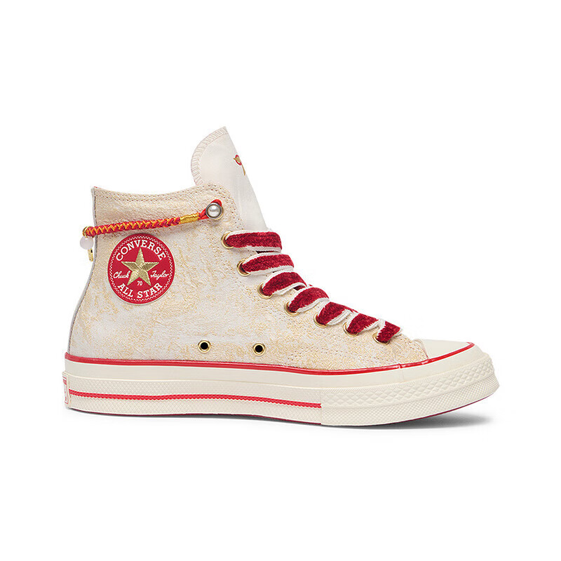 匡威（Converse）中性-高帮系带-棕Chuck Taylor 70S 447.75元