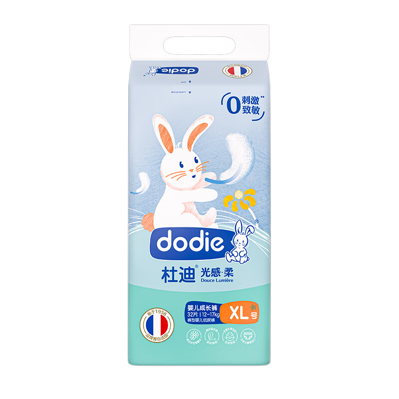 ​dodie 杜迪 dodie杜迪光感柔系列 拉拉裤 XL码32片 29.25元（需买4件，需用券，