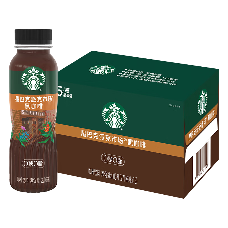 星巴克 派克市场黑咖啡 270ml*15瓶 94.87元（需用券）