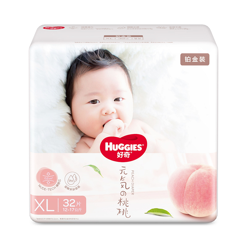 88VIP：HUGGIES 好奇 铂金装系列 宝宝纸尿裤 ML 39.12元