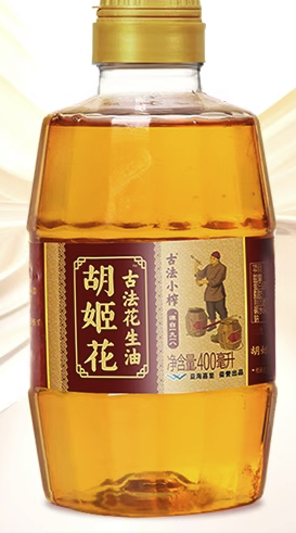 胡姬花 古法小榨 花生油 400ml 16.9元（需用券）