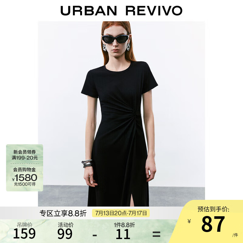 UR UR 短袖连衣裙 黑色 S 77.12元（需用券）