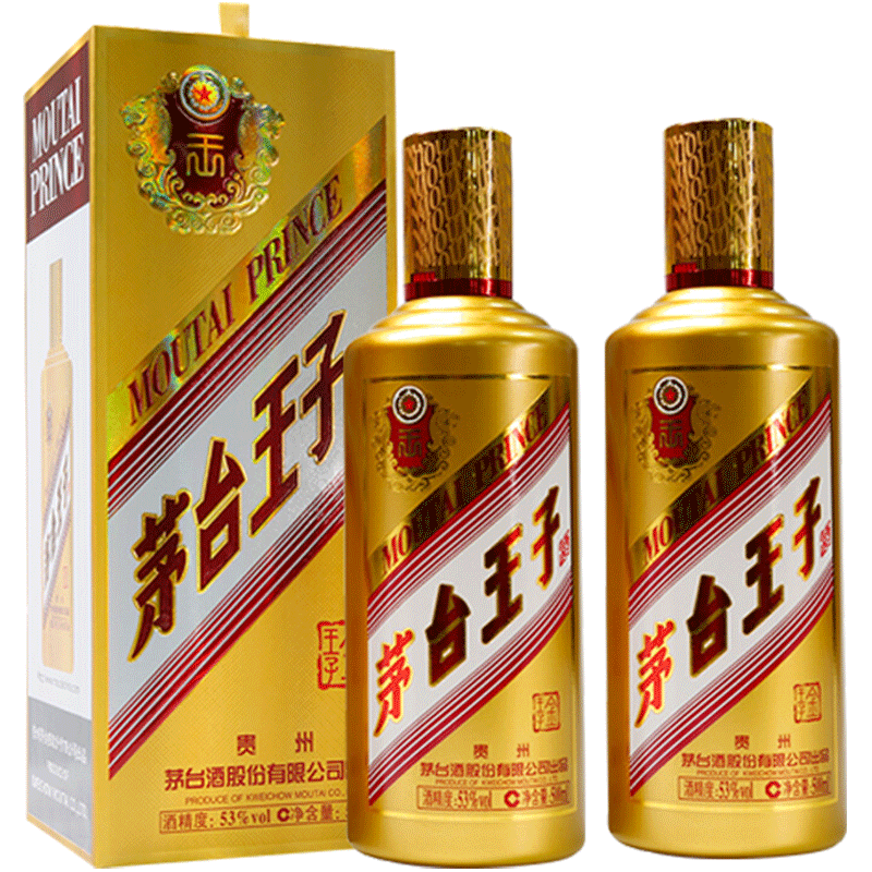 Plus会员：茅台王子酒 金王子 53度 酱香型高度白酒 53度 500mL 2瓶 内含礼袋 438