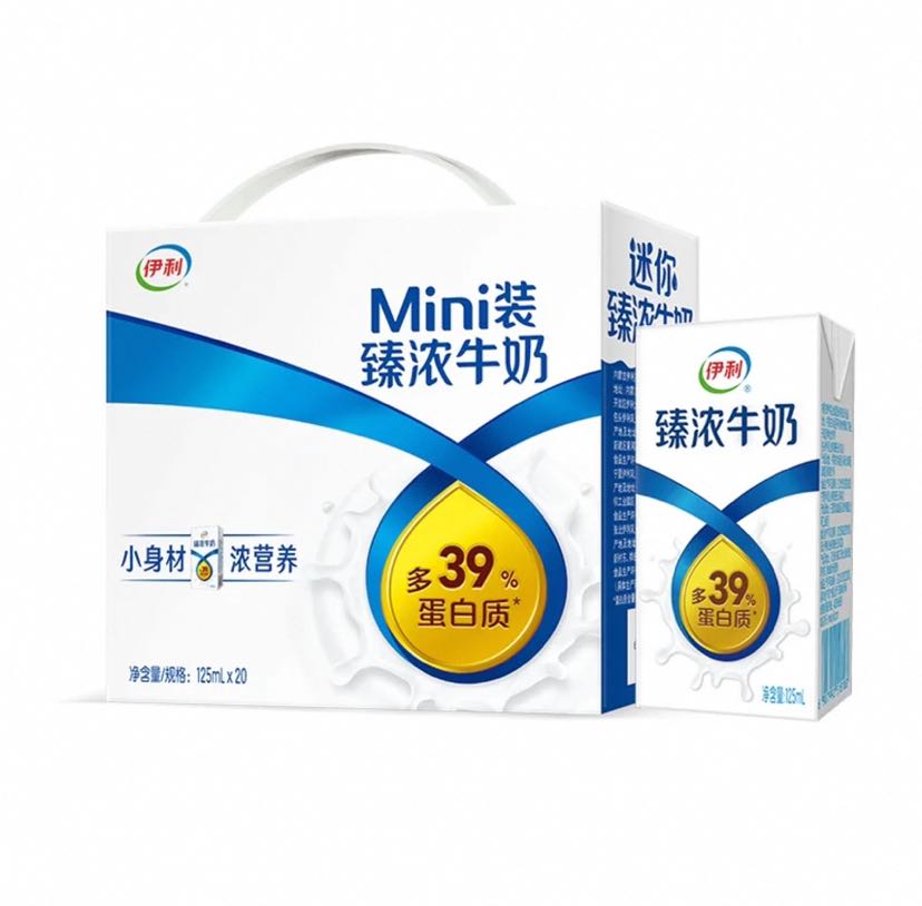 88VIP：伊利 Mini臻浓牛奶125ml*20盒 30.21元